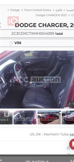 Dodge Charger